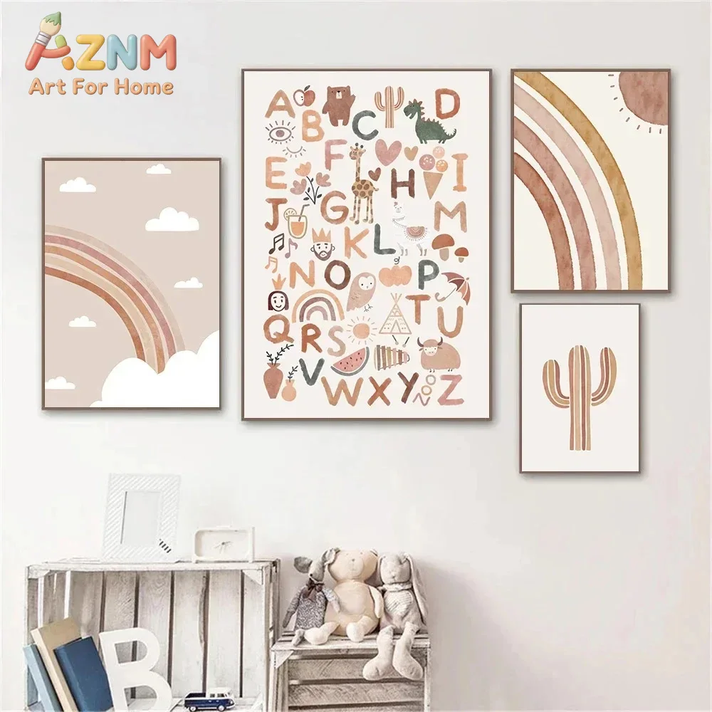 AZNM Boho Neutral Baby Nursery - Baby Nursery You Are My Sunshine 评论和价格