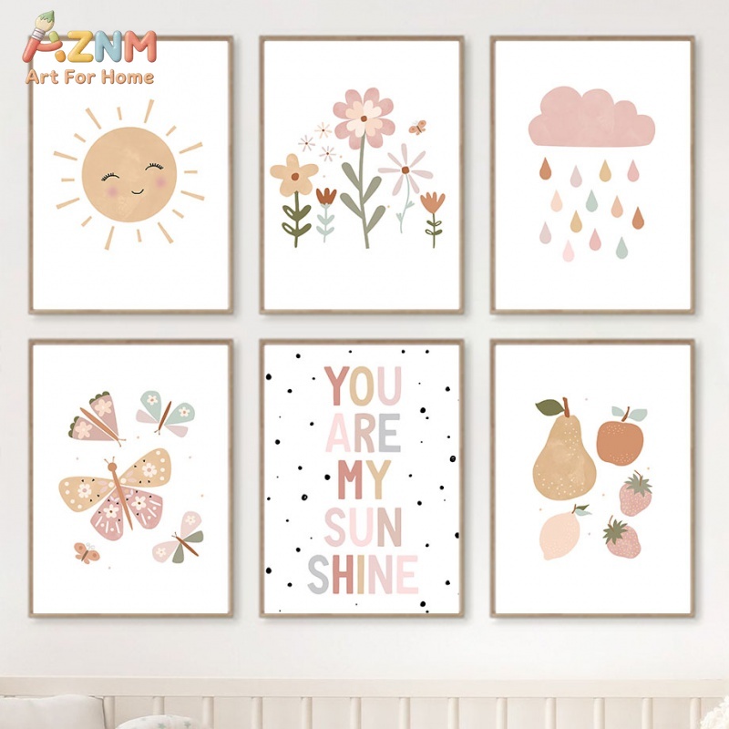 AZNM You Are My Sunshine Cute  - Baby Nursery You Are My Sunshine 评论和价格