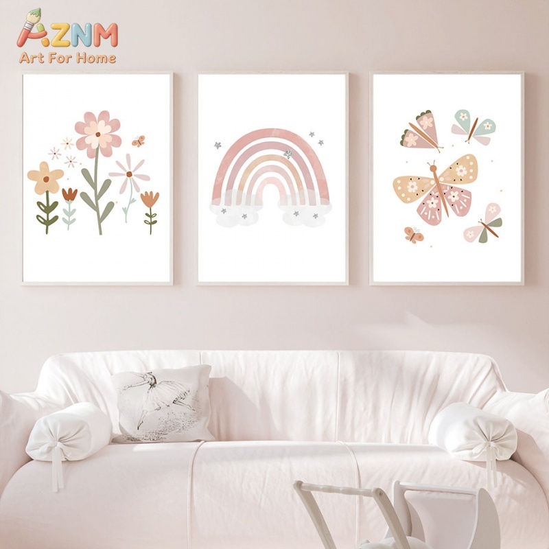 AZNM You Are My Sunshine Cute  - Baby Nursery You Are My Sunshine 评论和价格