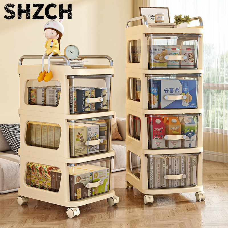 Multifunctional Snack Cart Mob - Baby Nursery Drawers 评论和价格