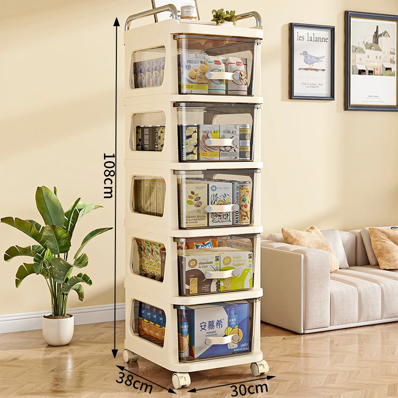 Multifunctional Snack Cart Mob - Baby Nursery Drawers 评论和价格