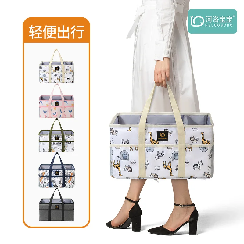 Baby Diaper Ball Bag Organizer - Baby Nursery Essentials 评论和价格