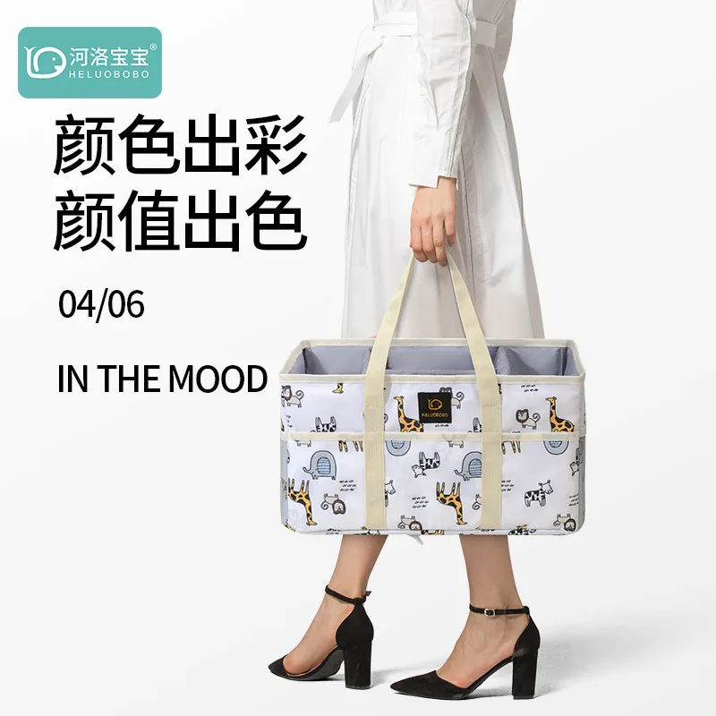Baby Diaper Ball Bag Organizer - Baby Nursery Essentials 评论和价格