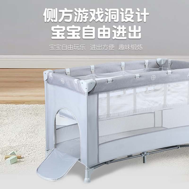 Foldable Crib Multifunctional  - Baby Nursery Games 评论和价格