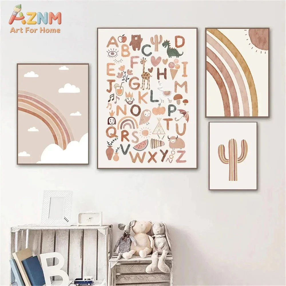 AZNM Boho Nursery Unframed Can - Baby Nursery You Are My Sunshine 评论和价格