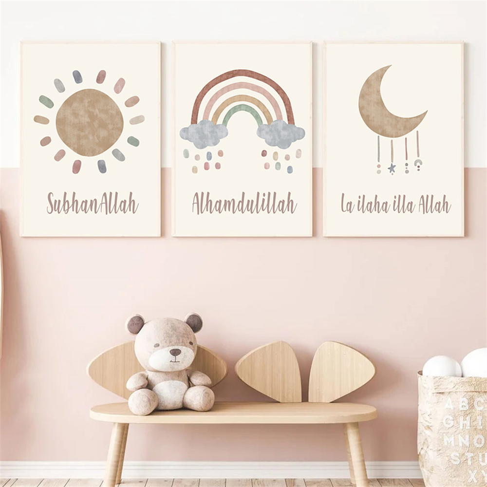 Sun Cloud Rainbow Posters Isla - Baby Nursery Images 评论和价格