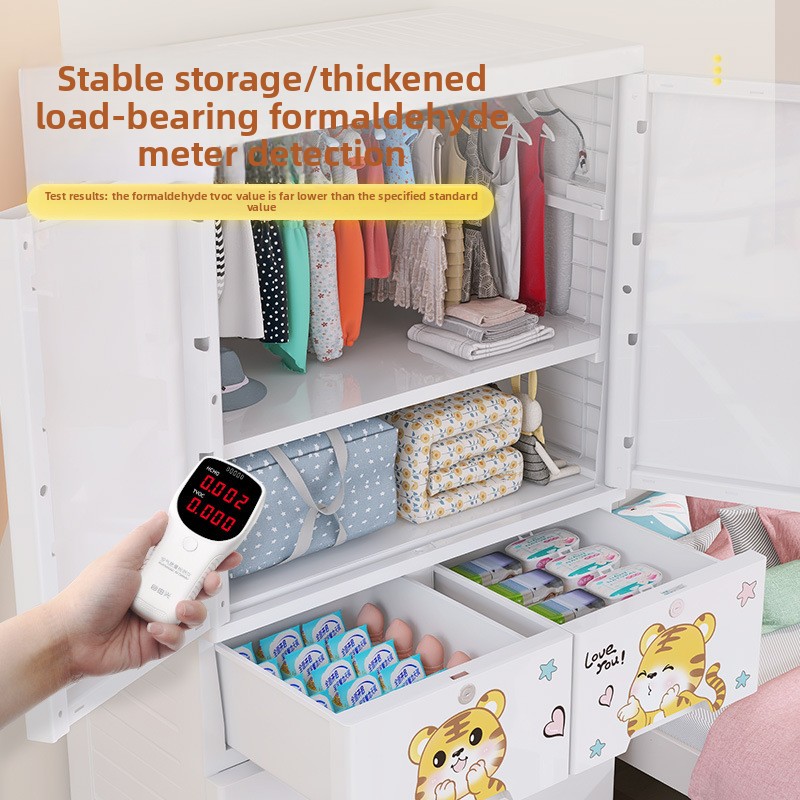 Thickened 5-Drawer Plastic Sto - Baby Nursery Drawers 评论和价格