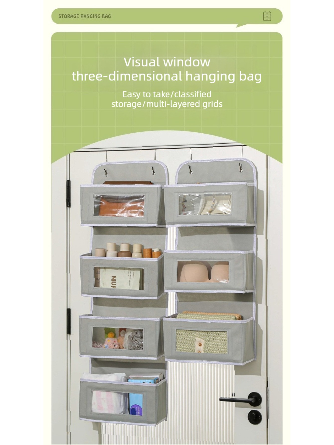 Multi-Layer Visible Baby Nurse - Baby Nursery Hooks 评论和价格
